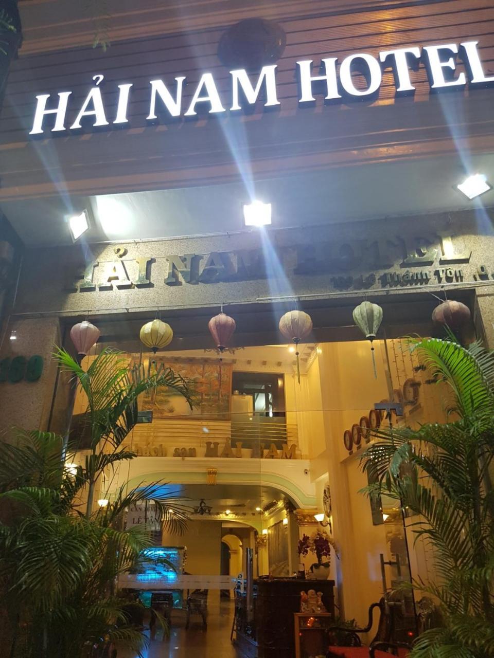 Hai Nam Hotel 胡志明市 外观 照片