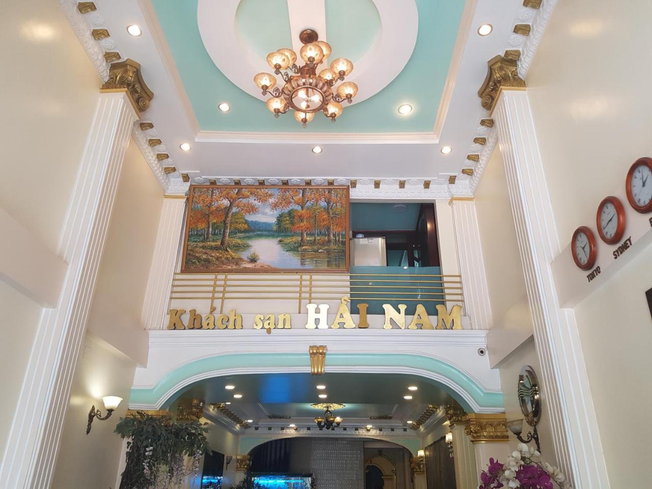 Hai Nam Hotel 胡志明市 外观 照片